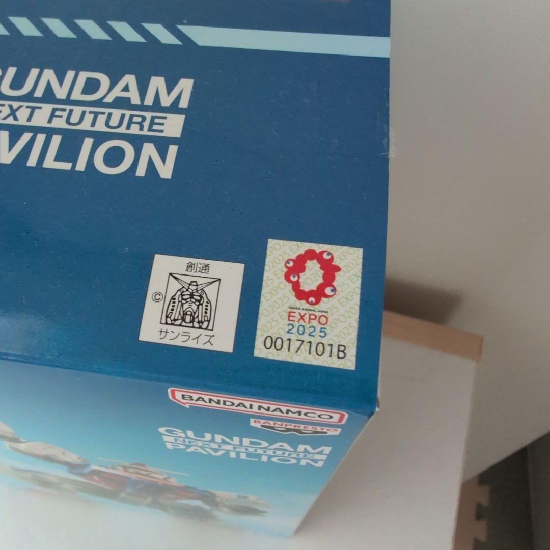 【非売品】BANDAI RX-78F00/E ガンダム フィギュア