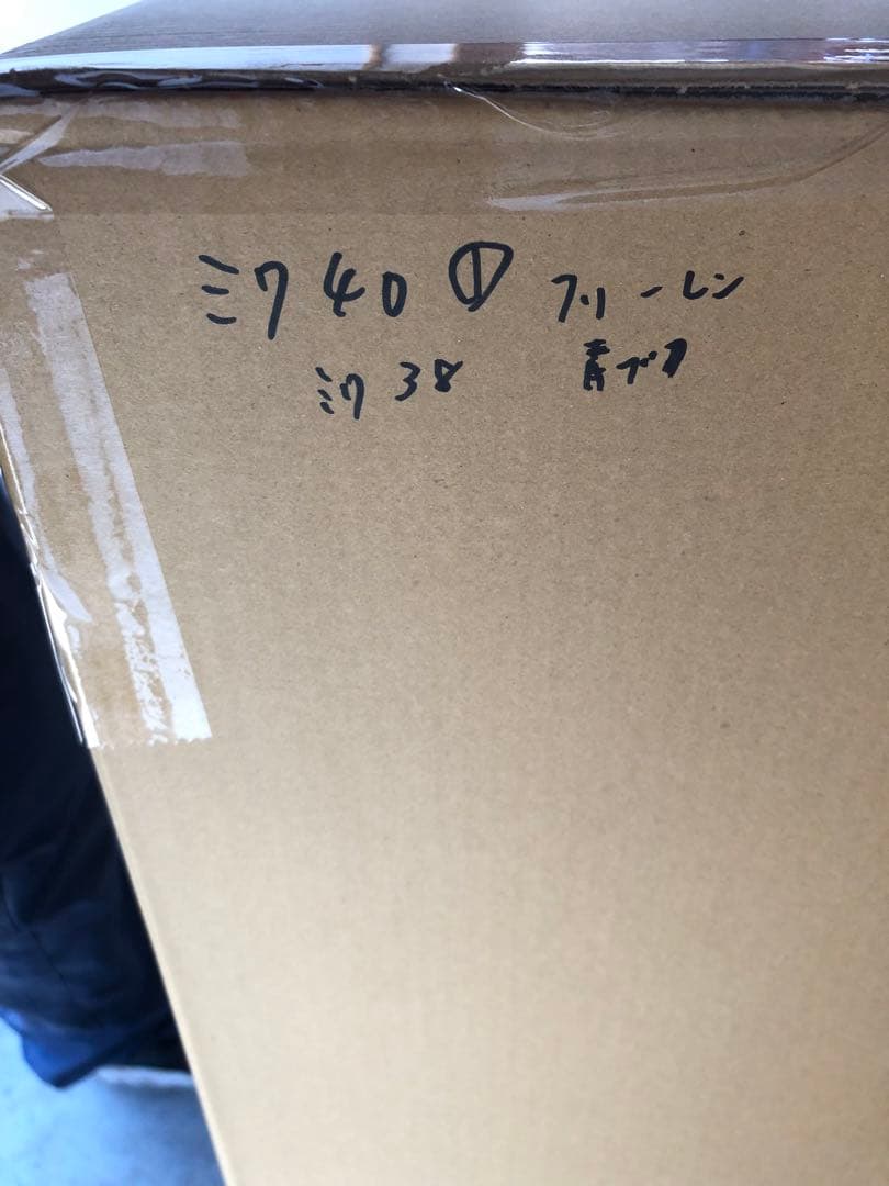 初音ミク　フィギュア　BPEV エメラルド　フリーレン　青ブタ　スクール　40個