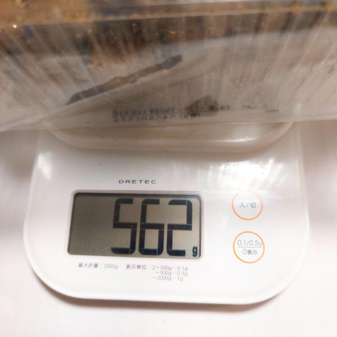 商談中です！！人気のチョコフロランタン❤　切れ端タイプ