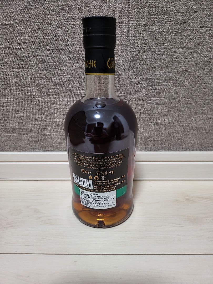 グレンアラヒー 10年