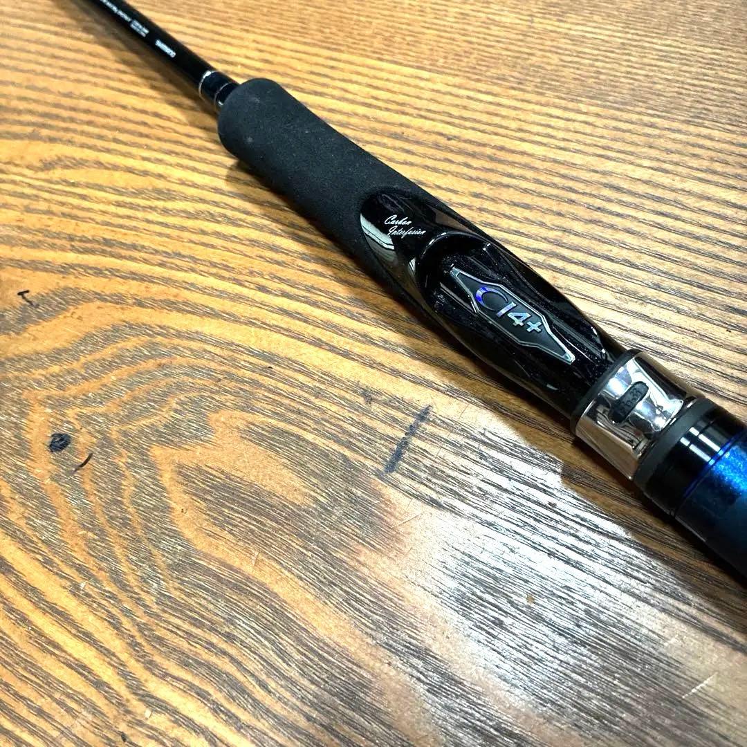 SHIMANO ロッド タイプJ S643 〔36440〕