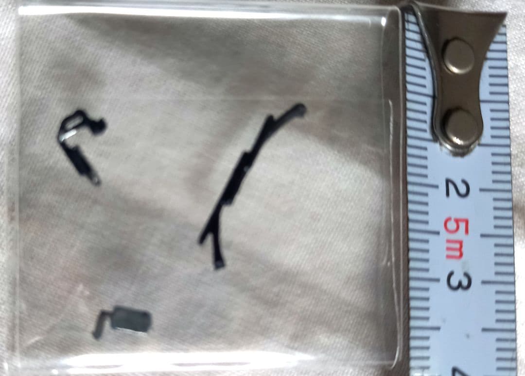 JRバス東北 日産UD　スペースアロー　ハイデッカー　「代行車」