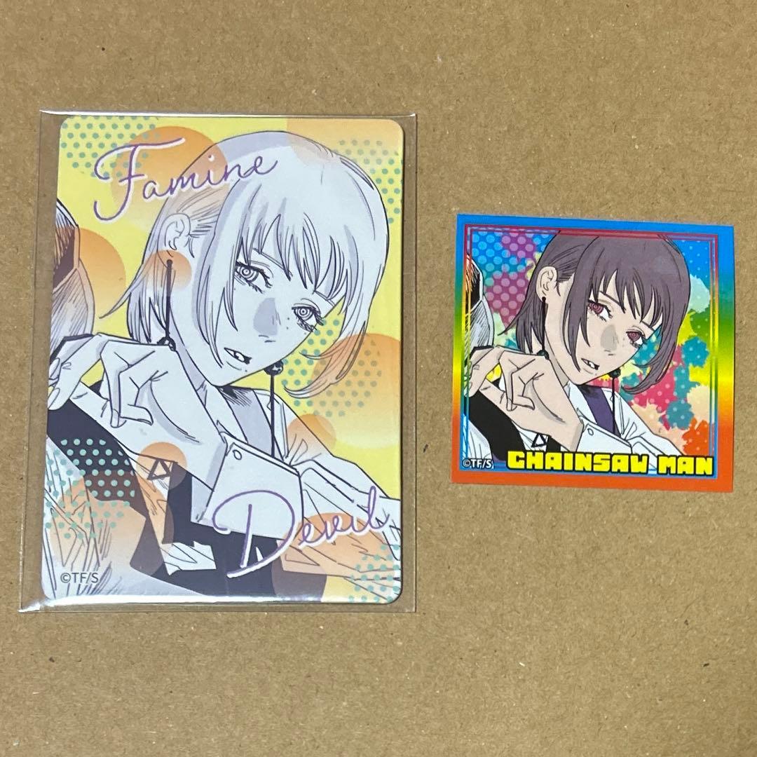 チェンソーマン　マグネットステッカー　ヒトデせんべい　原作　飢餓　キガちゃん