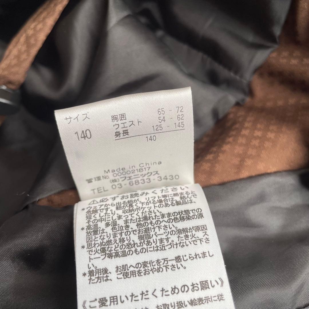 美品★フェニックス★スキーウェア★上下セット★140