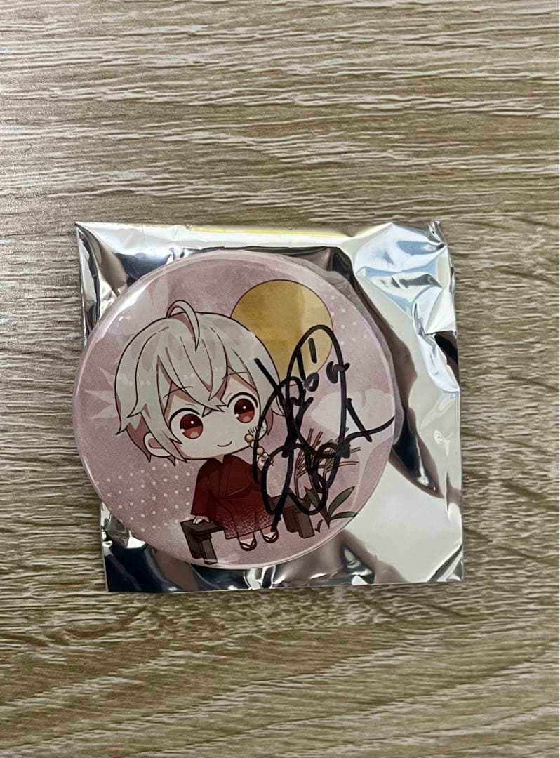 まふまふ そらる 関連グッズまとめ売り バラ売り可