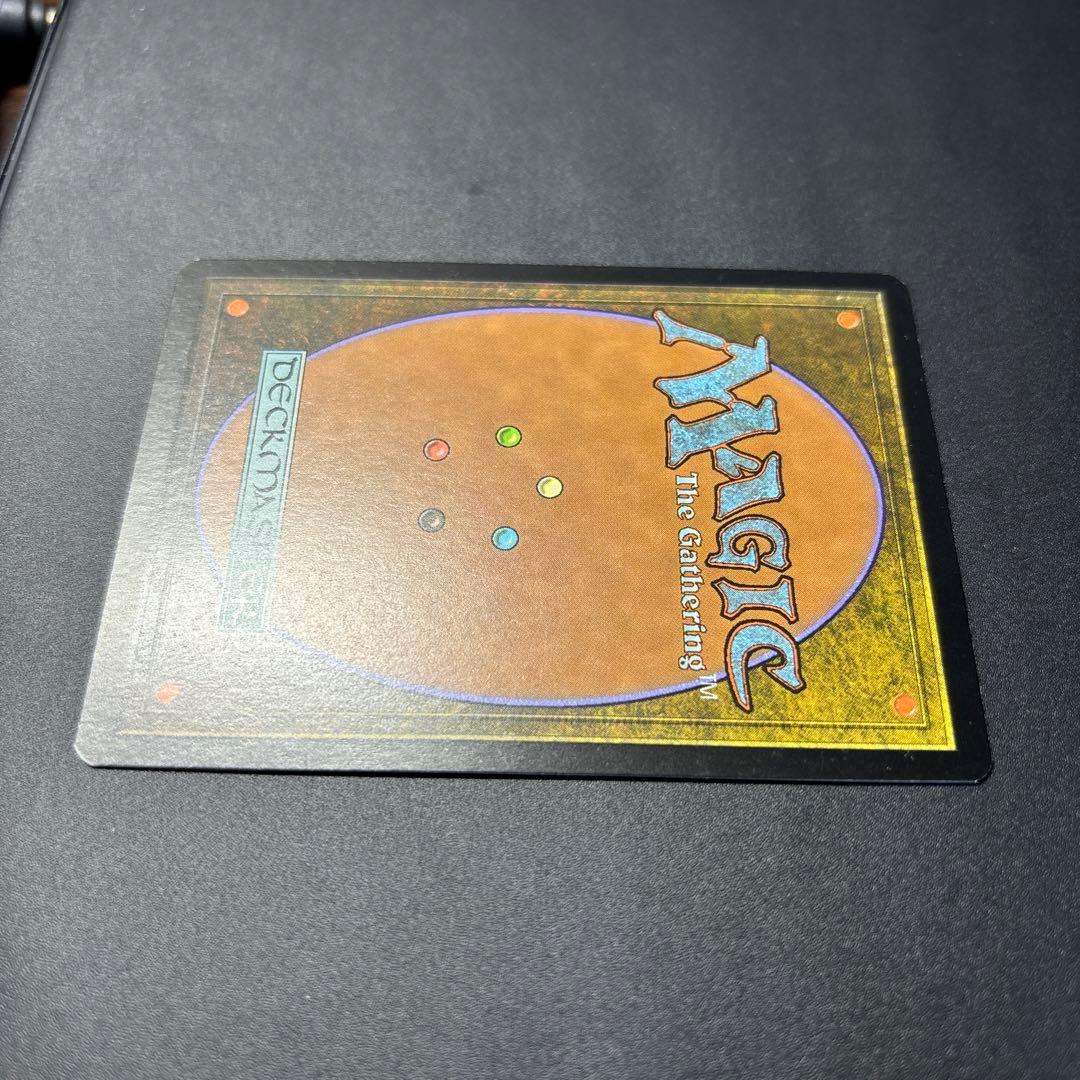 【初版！】霧深い雨林　ZEN版　日本語　foil