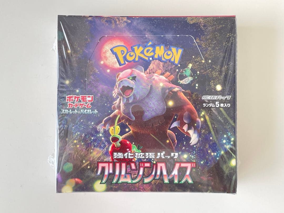 専用 ポケモンカード 未開封box イーブイヒーローズ含 まとめ売り
