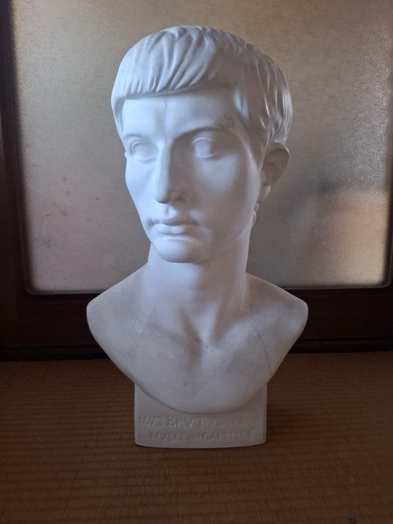 ブルータス　石膏像　デッサン