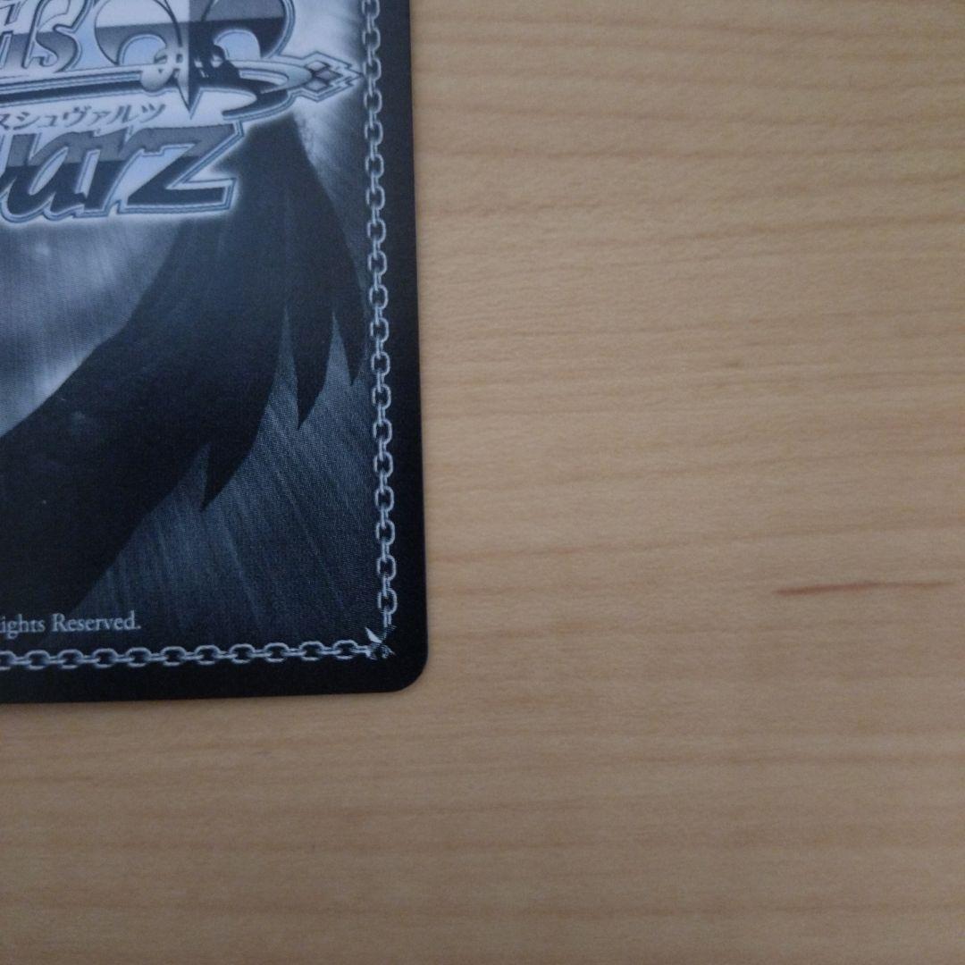 蓮ノ空女学院 Dream Believers 百生吟子 SEC