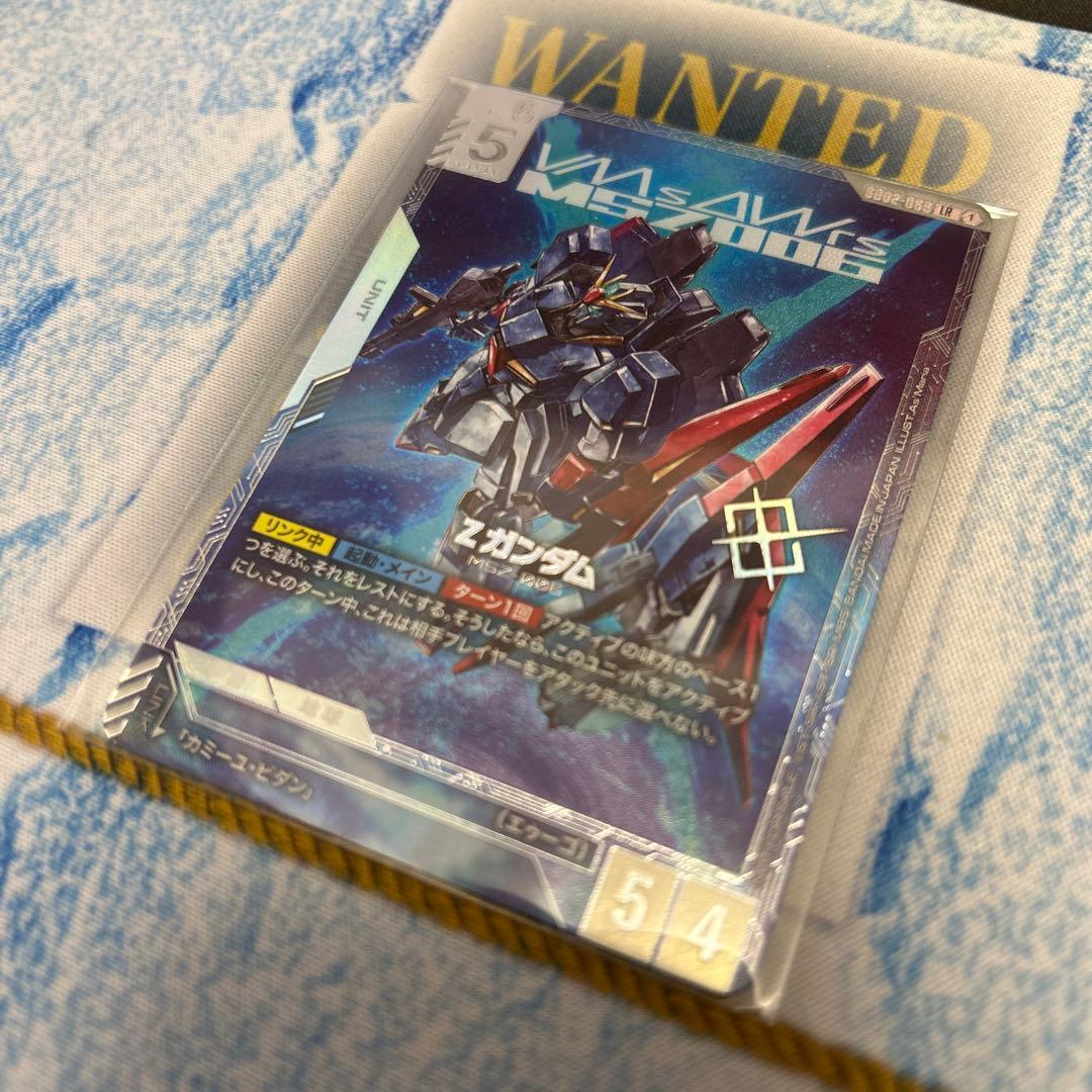 Zガンダム ニュータイプチャレンジ 優勝 ガンダムカードゲーム