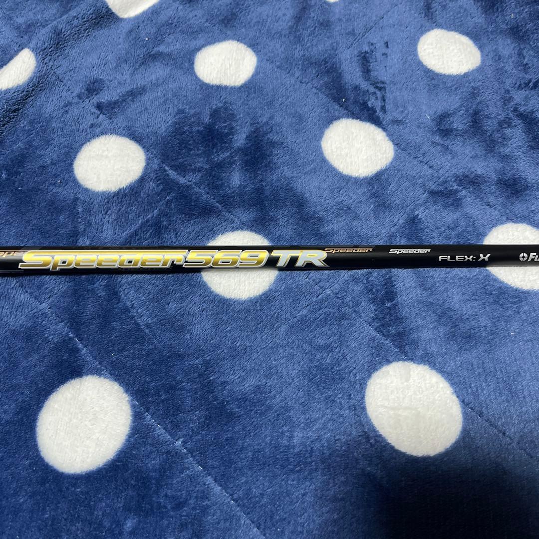 コブラ LTDx Lsドライバー 9°(SpeederTR5x)