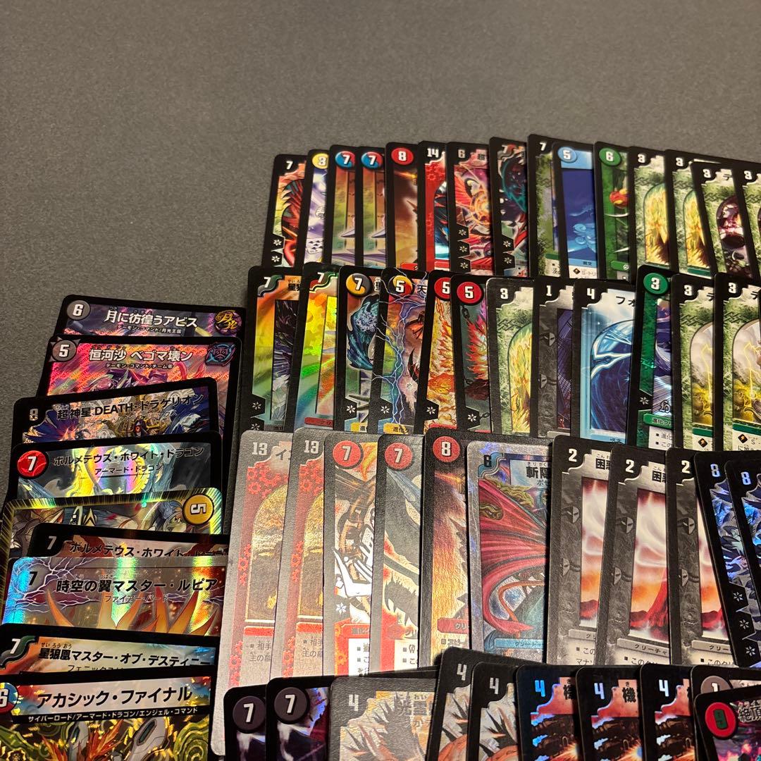 デュエマ まとめ売り クラシック まとめ