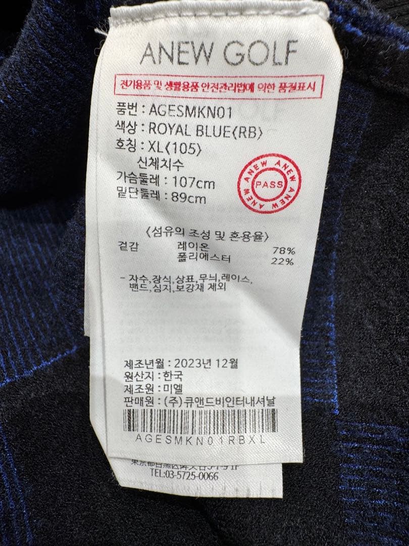 RE&HA希少モデル! 美USED ANEW GOLF メンズ ダミエ柄