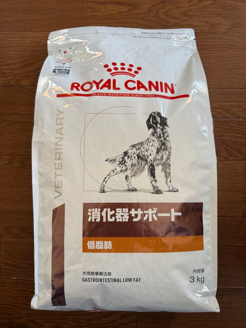  CANIN 消化器サポート 低脂肪 3kg 3袋