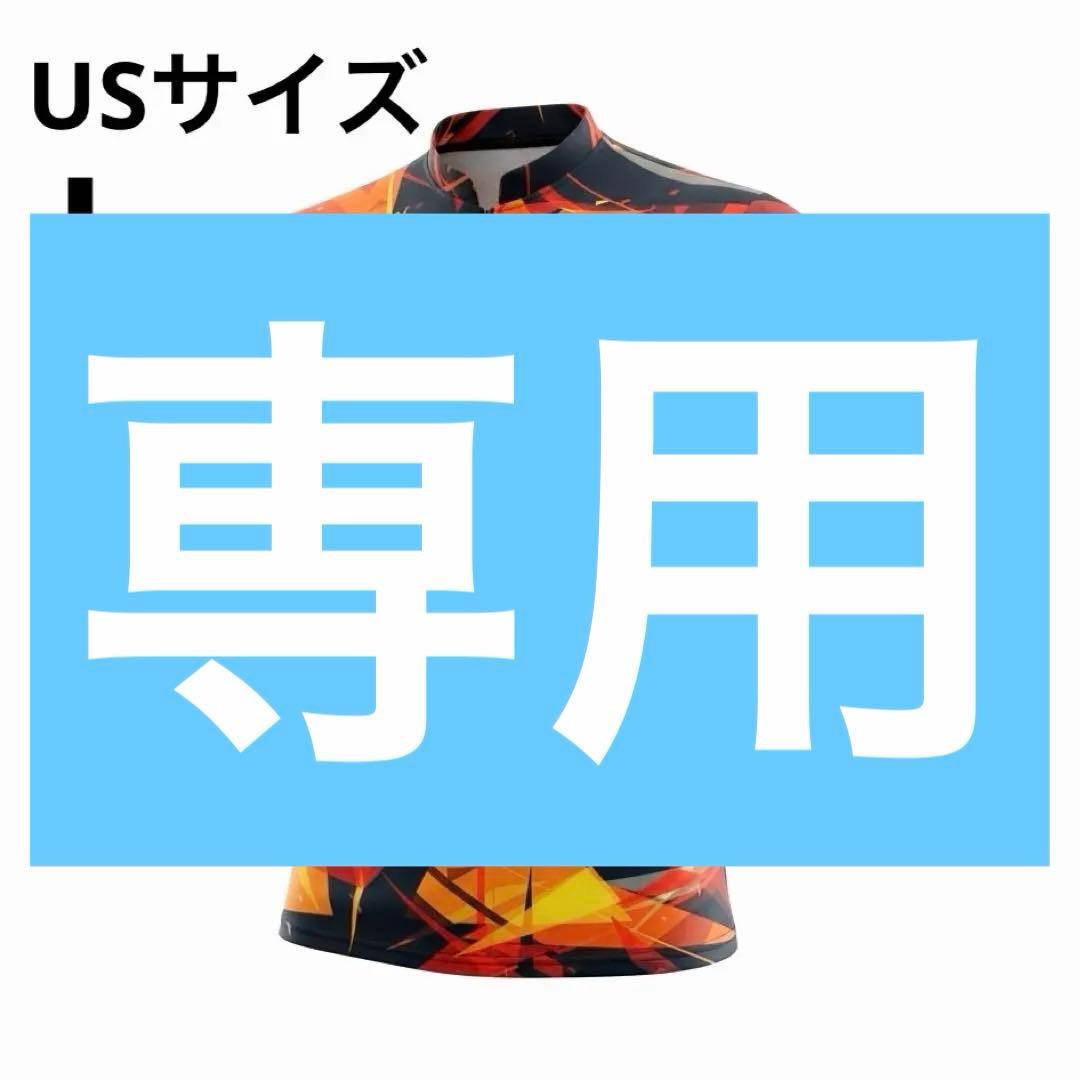 【新品/USサイズL(日本サイズXL相当)ブランズウィック ボウリングウェア】