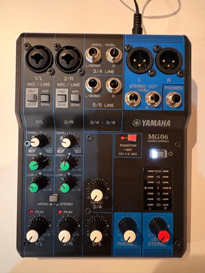 YAMAHA MG06 アナログミキサー(ケース付き)