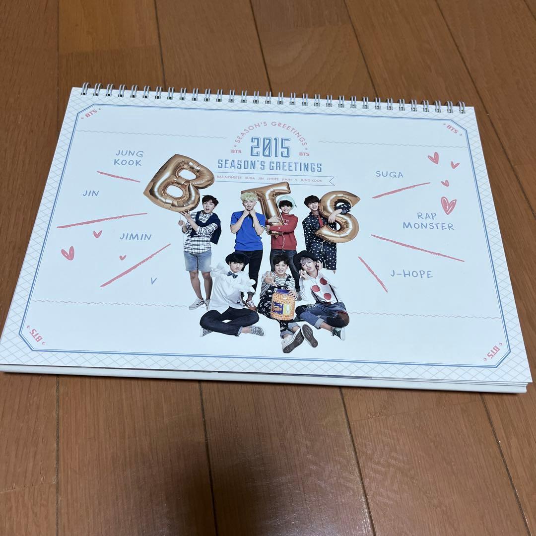 BTS 2015 シーグリ　未開封 未使用　抜けなし