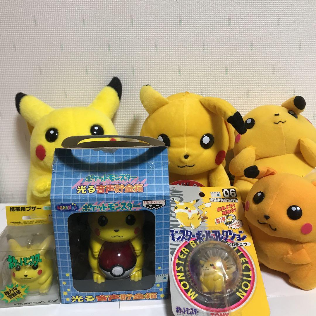 ポケモンセット7点