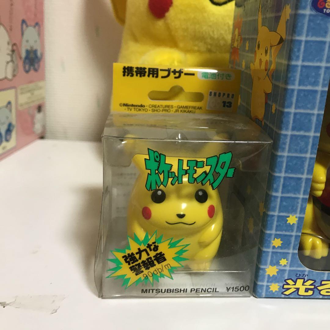 ポケモンセット7点