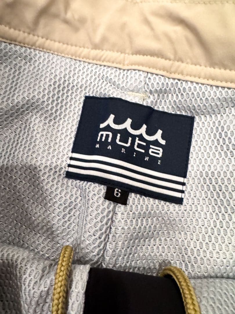 新品未使用 muta MARINE セットアップ