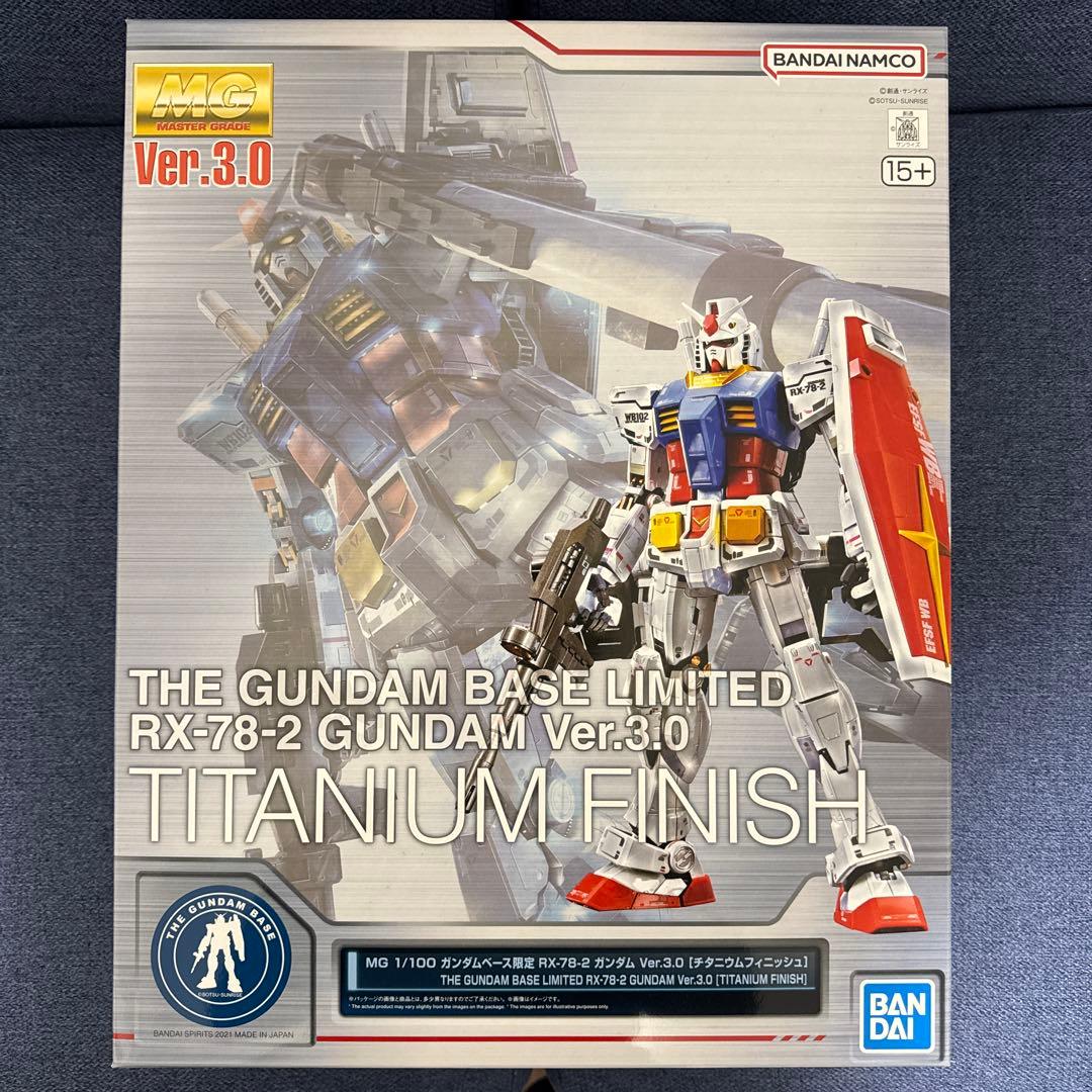 MG RX-78-2 ガンダム Ver.3.0 チタニウムフィニッシュ
