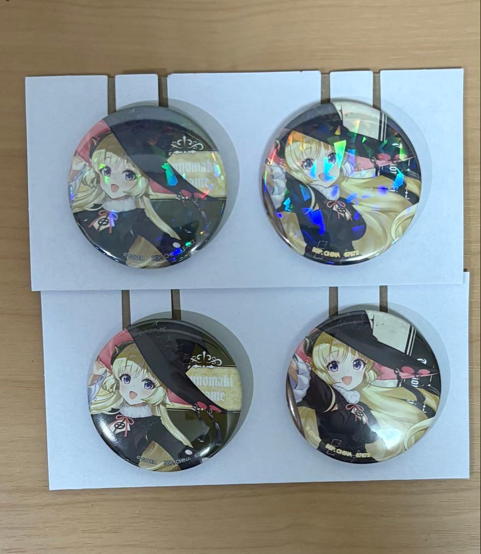 ゆ*す様 ホロライブ　一番くじ 　角巻わため 8種セット