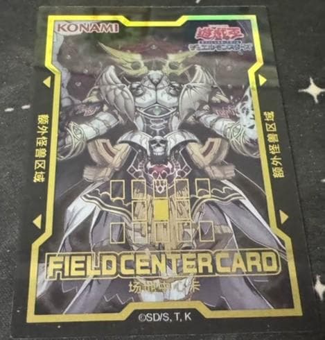 EU版 カオス・アンヘル 混沌の双翼 プレイマット センターカード 遊戯王
