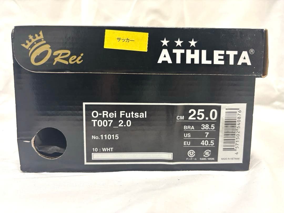 《新品》アスレタ フットサルシューズ 25cm T007_2.0