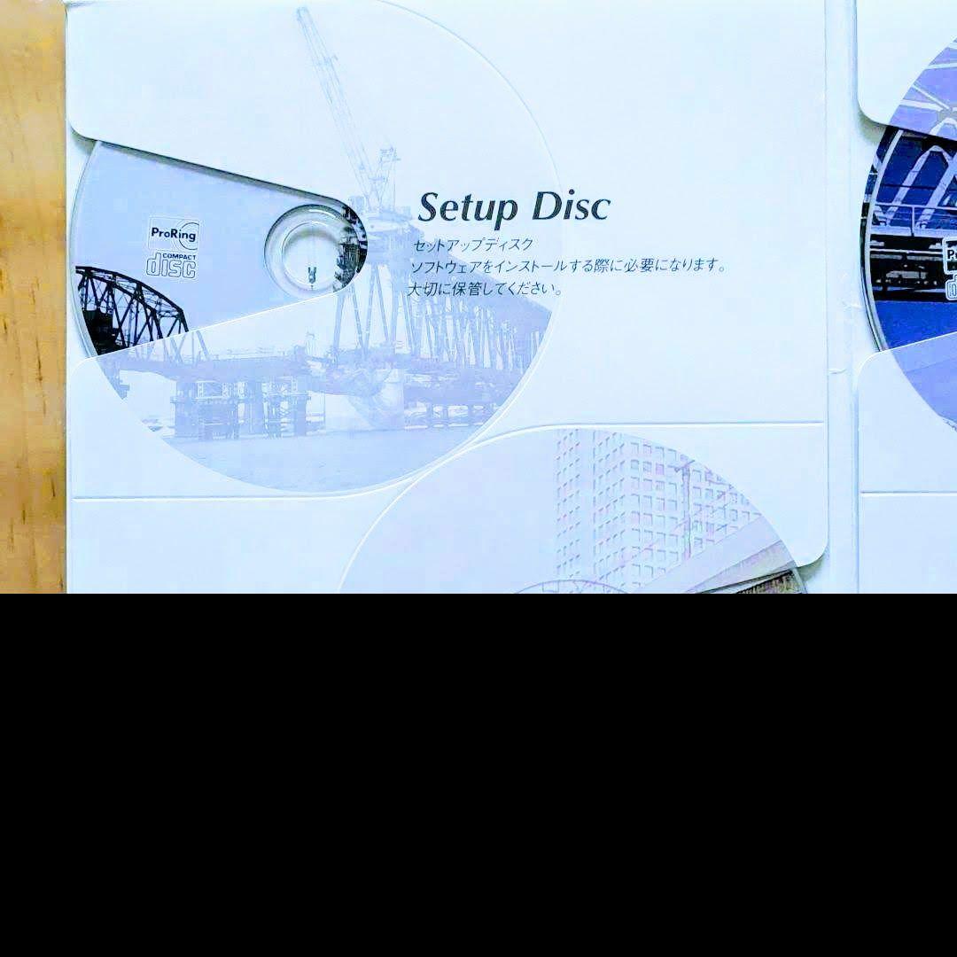 レア物 日本鉄道施設協会創立50周年記念CD-ROM