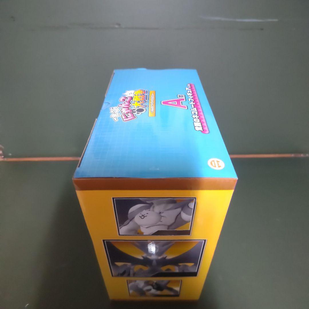 一番くじ　にゃんこ大戦争　A賞　覚醒のネコムードフィギュア　１点