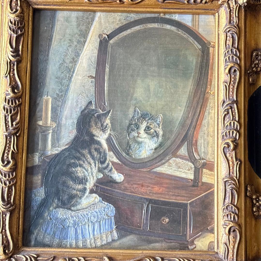 フランク・ペイトン「鏡よ、鏡、世界で一番美しいのは誰？」工芸画 複製印刷 猫 D