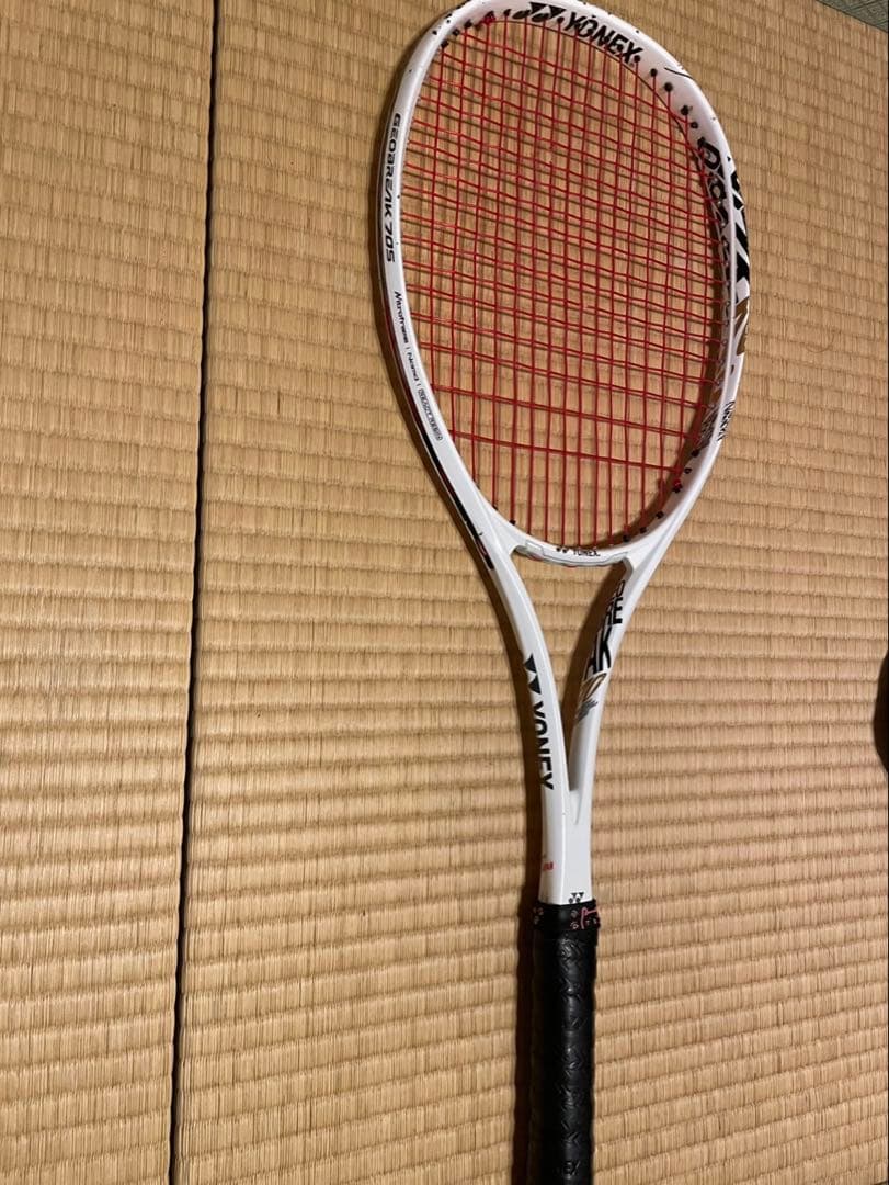 YONEX ジオブレイク70s