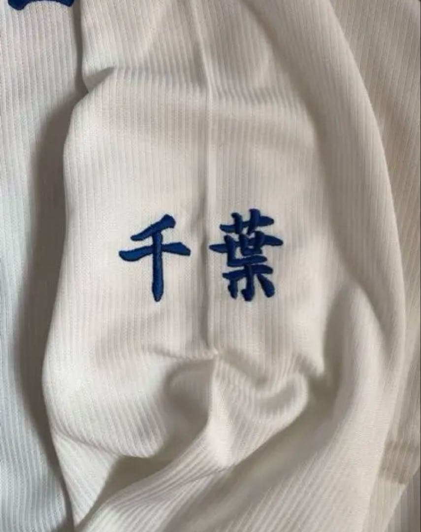 限定!高校サッカー名門校　市立船橋　サッカー部　長袖ユニホーム　No,9　未使用