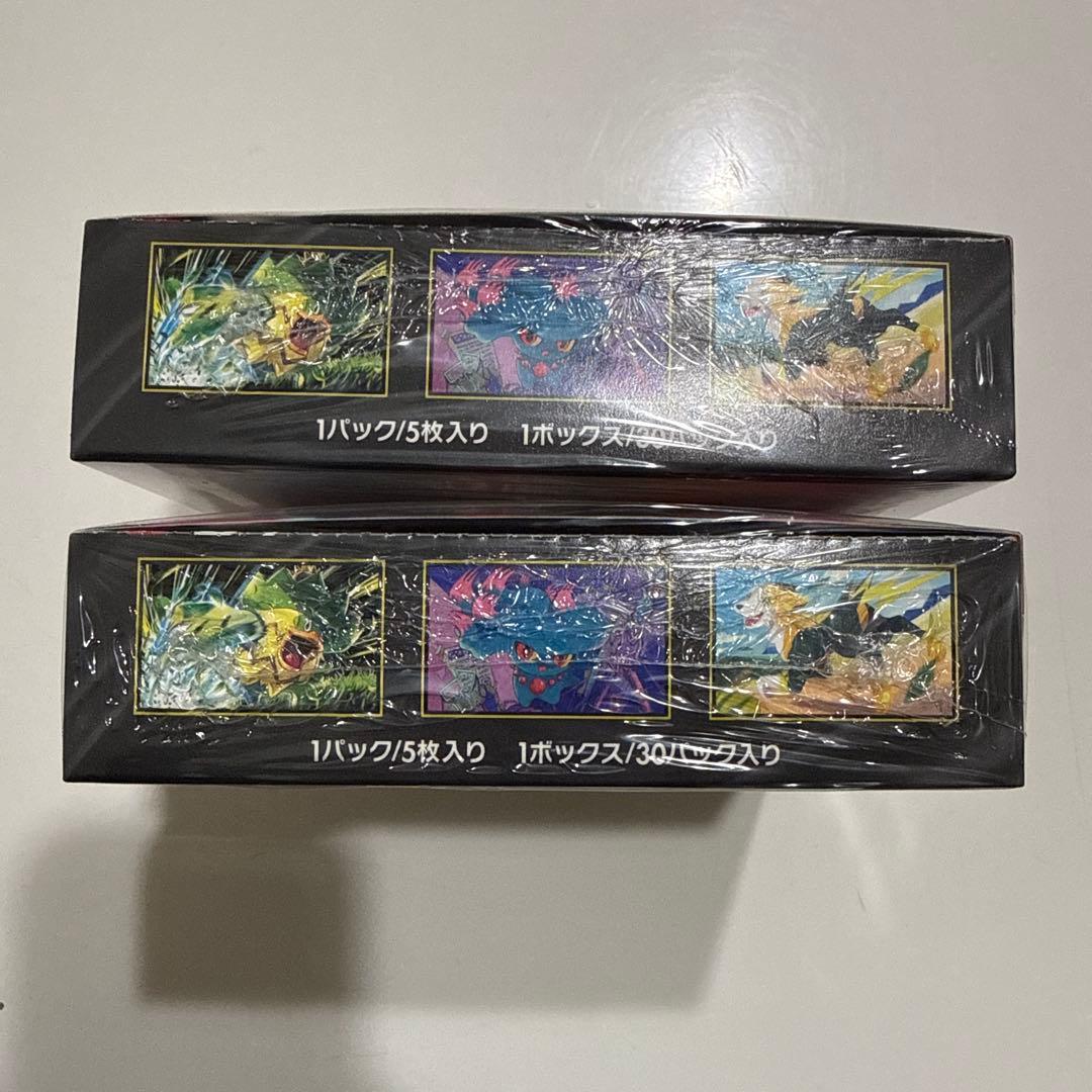 【シュリンク付き】ポケモンカード インフェルノX 新品未開封2BOX