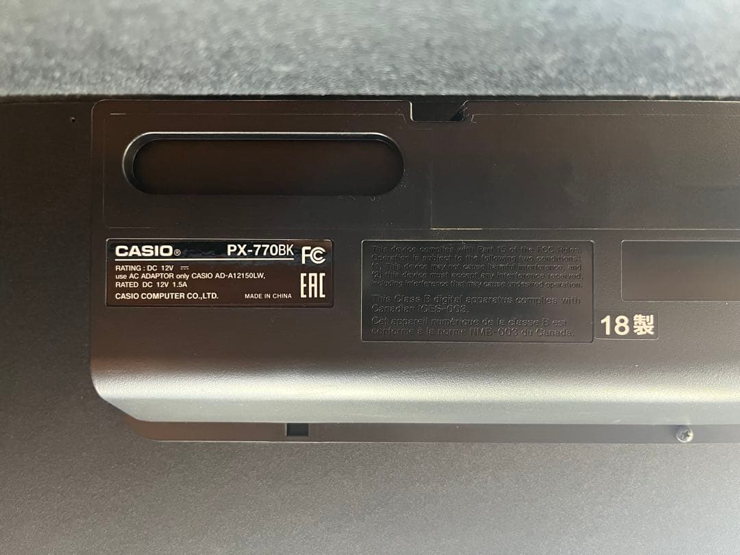 グエット CASIO 電子ピアノ PX-770BK 2018年製