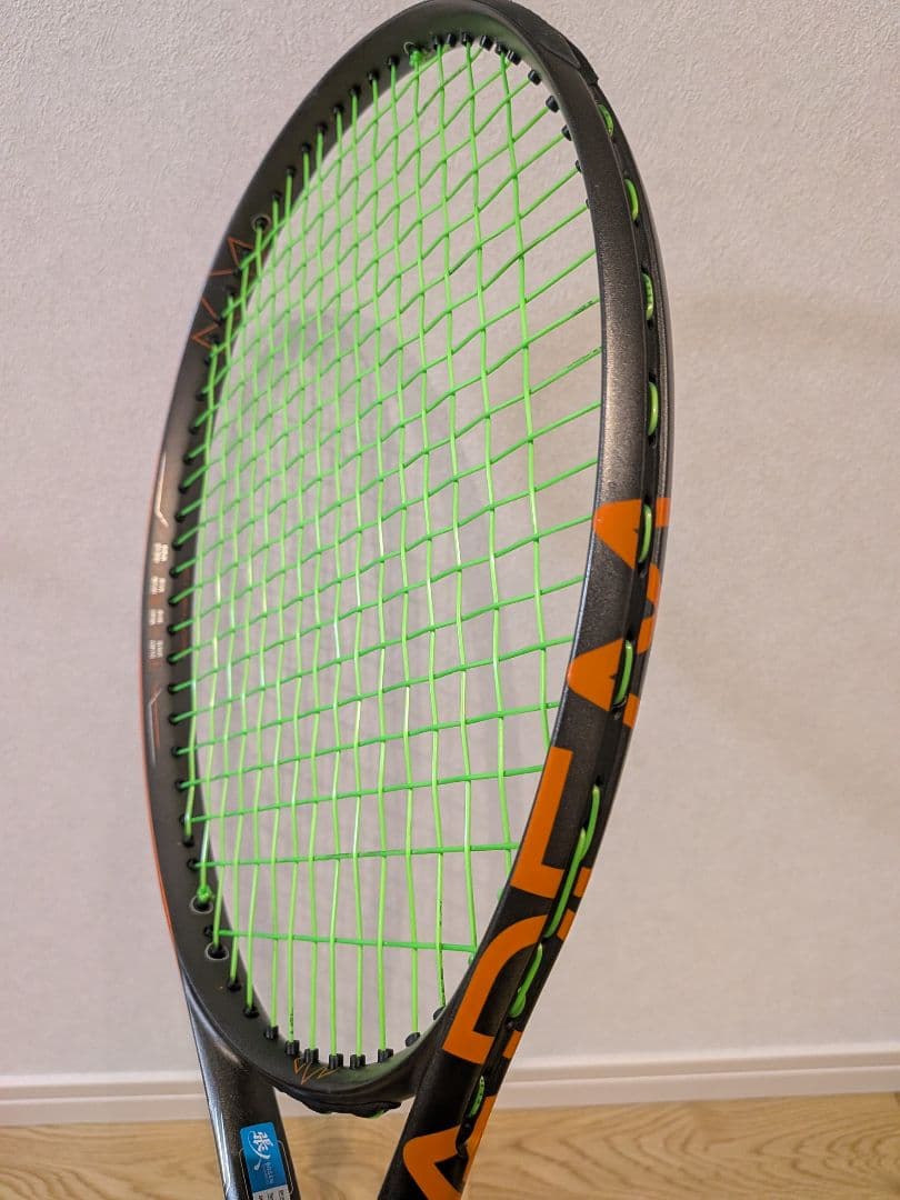 ダイアデム アクシス 98 G2 DIADEM AXIS G2