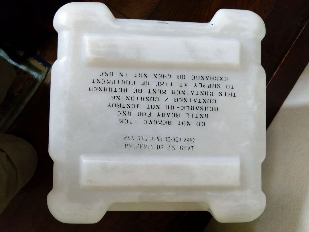 米海軍放出品 ハードケース防水防塵 REUSABLE CONTAINER 白