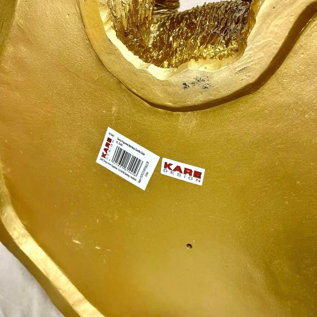 【圧倒的存在感】KARE デザイン ゴリラ オブジェ ゴールド XLサイズ