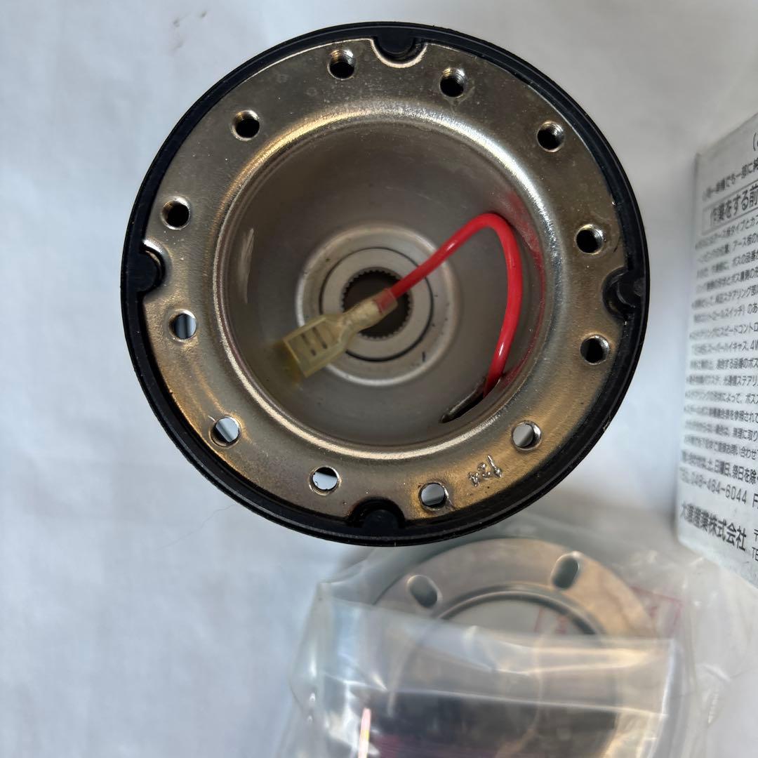 Daikei STEEL BOSS ボスフリー 未使用品　日産自動車旧車対応品