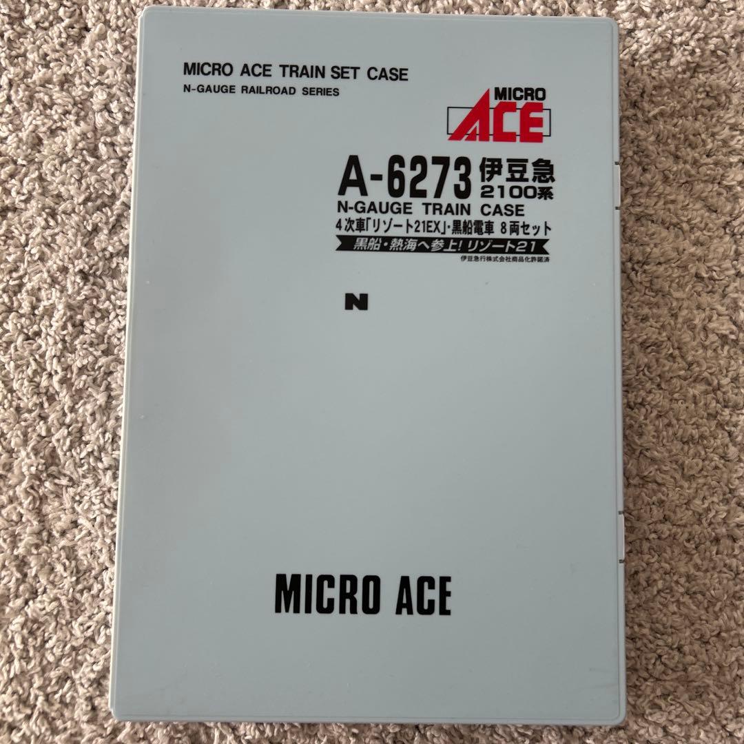 MICROACE A-6273 伊豆急2100系 黒船電車