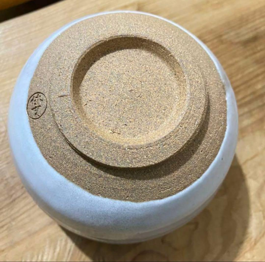 初夢価格　二碗セット　三輪休和、壽雪　萩焼　人間国宝