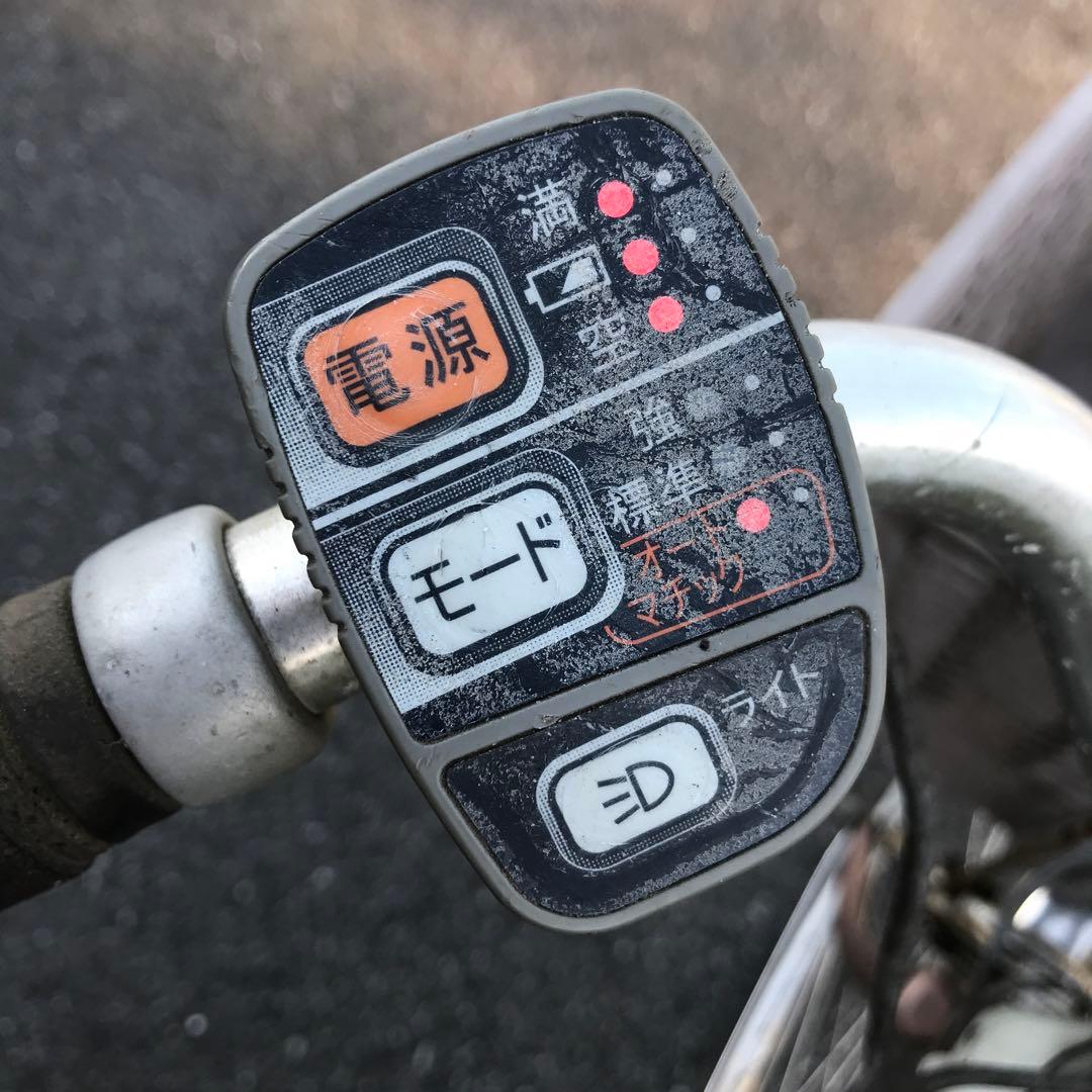 [166]大幅値下げ！送料無料　パナソニック ViVi EX 電動自転車