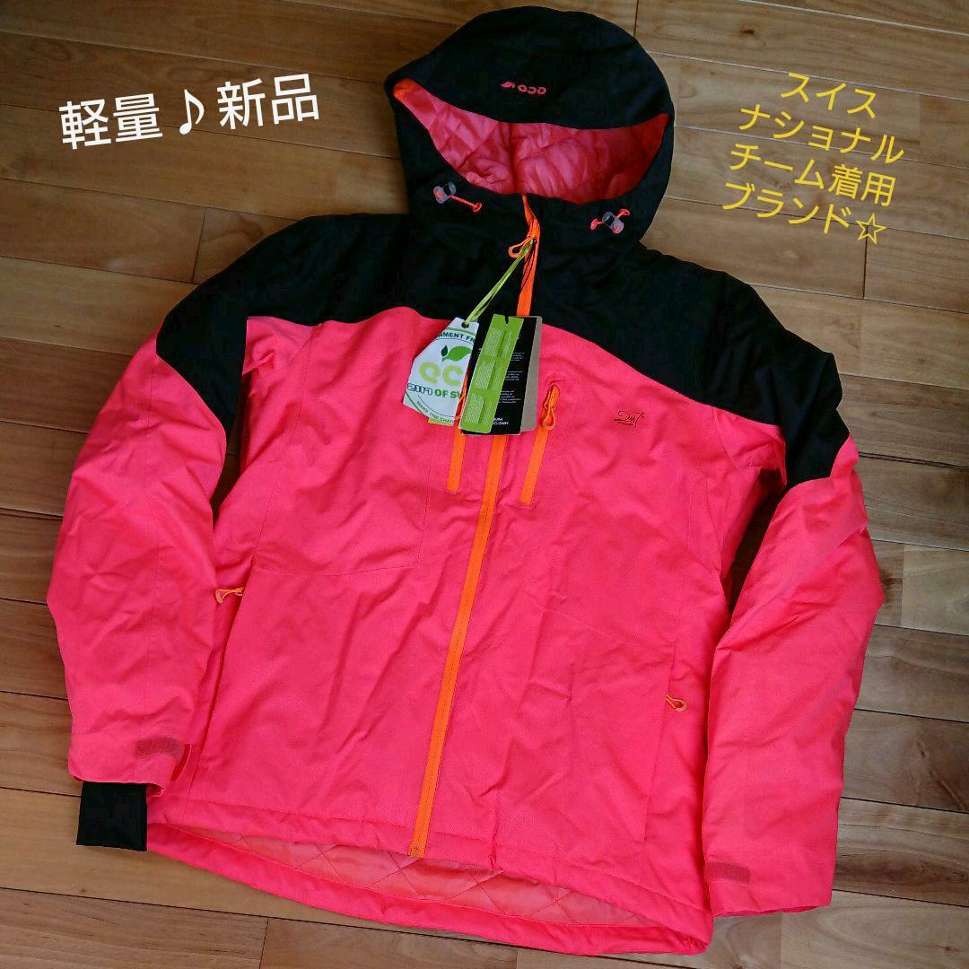 新品☆2117 OF SWEDEN JKT(M)PINK