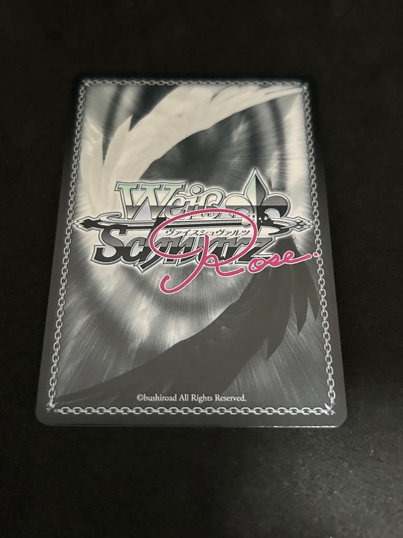 ヴァイスシュヴァルツロゼ　one of a kindみさきPR＋ サインあおかな