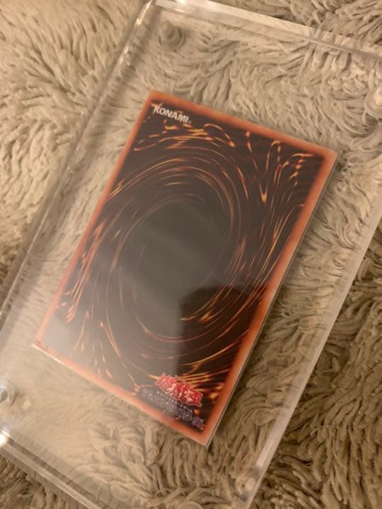 No.937 遊戯王 良品 初期 死のデッキ破壊ウイルス ウルトラレア