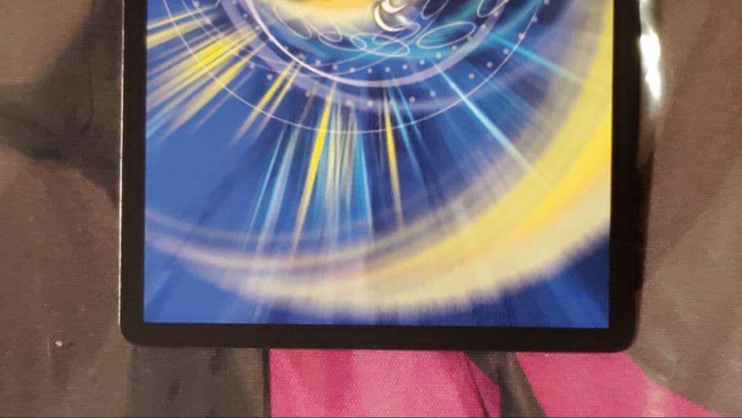 地封龍ギャイア　神アート　4枚セット　さいとうなおき　メルカリ便