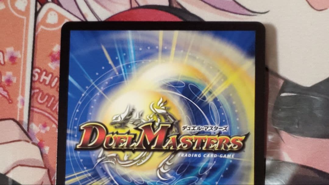 地封龍ギャイア　神アート　4枚セット　さいとうなおき　メルカリ便