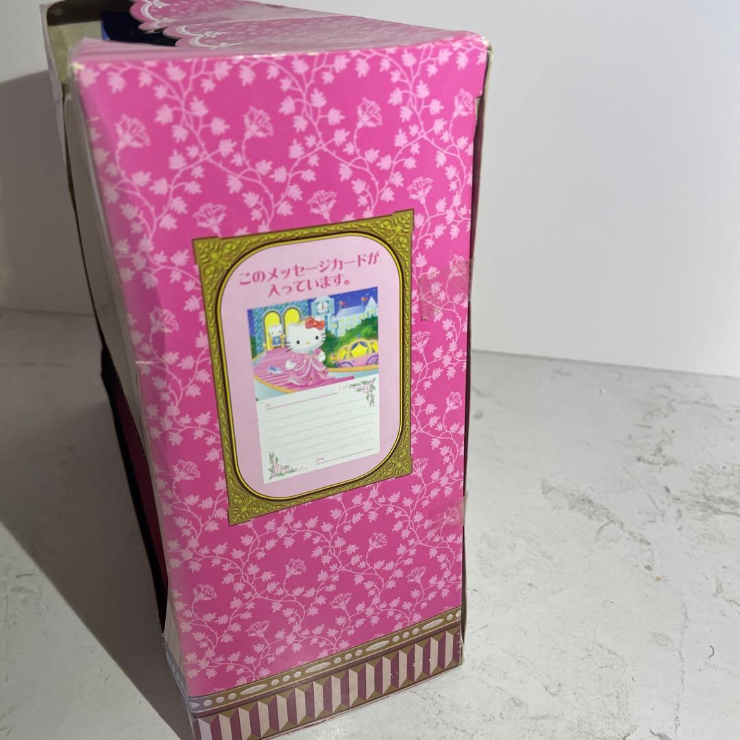 レア サンリオ ハローキティのおとぎばなし シンデレラ ぬいぐるみ