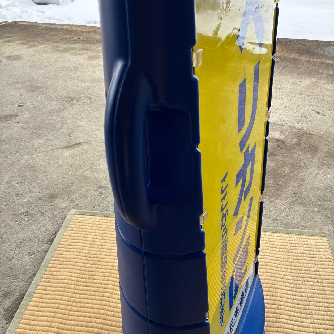 超希少　ペリカン便　看板　日本通運　レトロ　鑑賞　日通