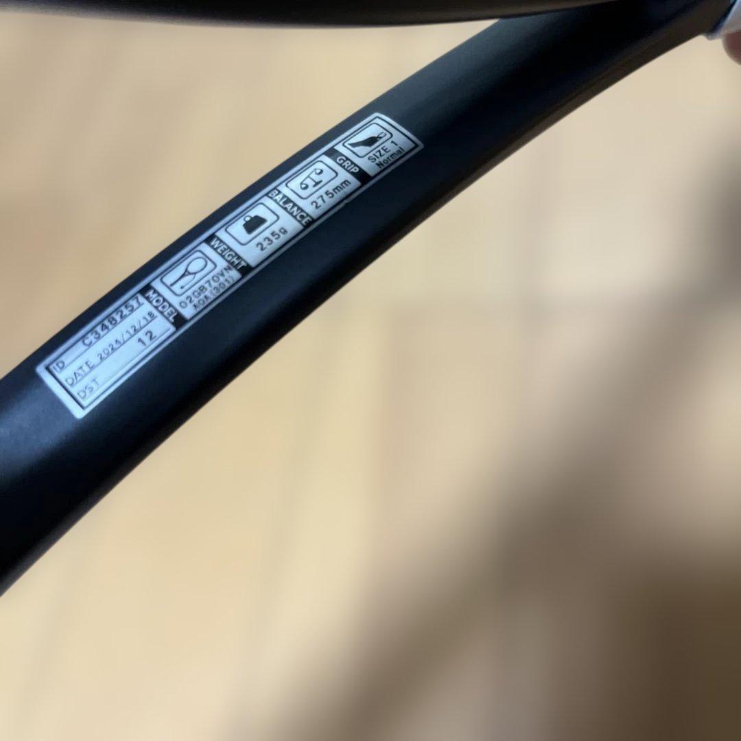 GEOBREAK 70V 軟式テニスラケット